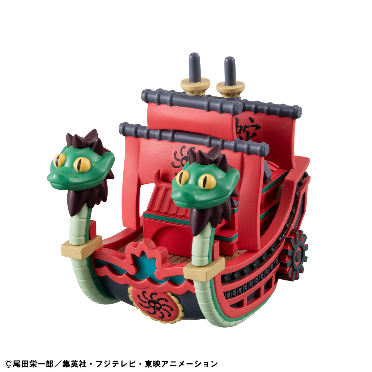 ONE PIECE「ゆらコレシリーズ ワンピース グランドラインコレクションセットVol.2」のフィギュア画像