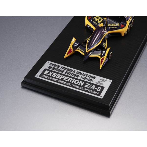 新世紀GPXサイバーフォーミュラ11「サイバーフォーミュラコレクション -Heritage Edition- エクスペリオンZ/A-8 ナイト・シューマッハ機」のフィギュア画像