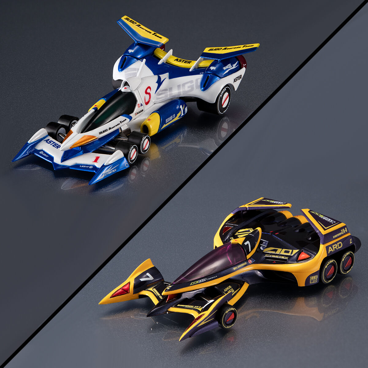 新世紀GPXサイバーフォーミュラ11「サイバーフォーミュラコレクション -Heritage Edition- エクスペリオンZ/A-8 ナイト・シューマッハ機」のフィギュア画像