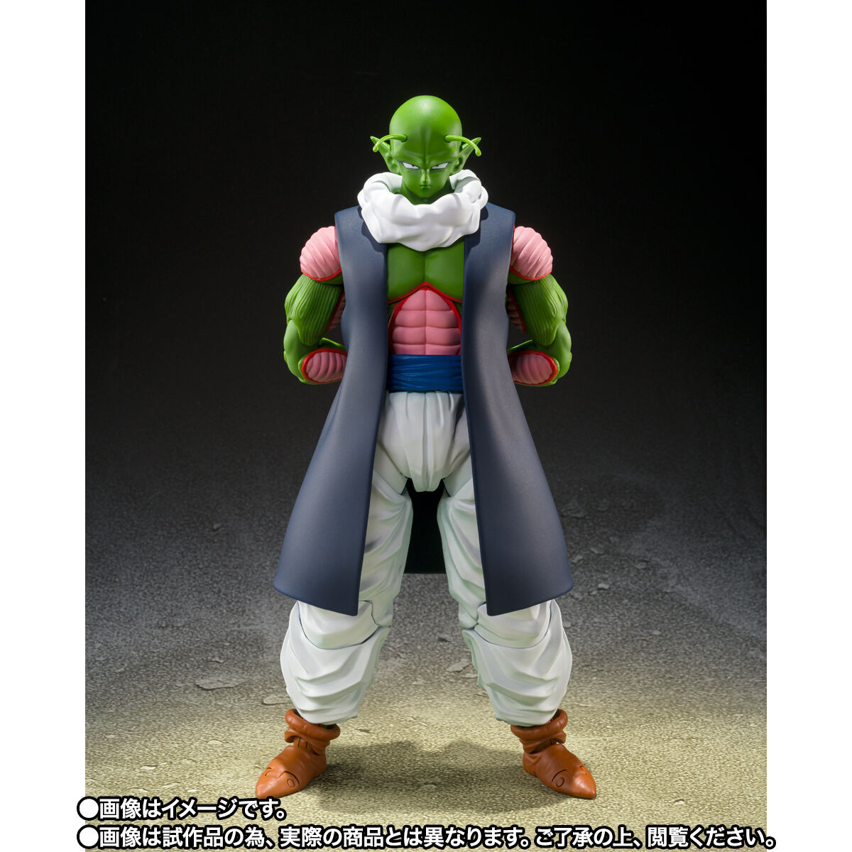 ドラゴンボールZ「S.H.Figuarts ネイル」のフィギュア画像