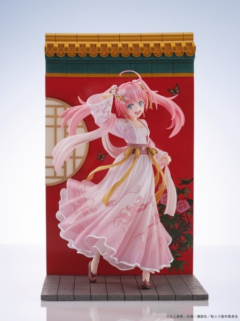 転生したらスライムだった件「ミリム・ナーヴァ 漢服風 Ver.」のフィギュア画像