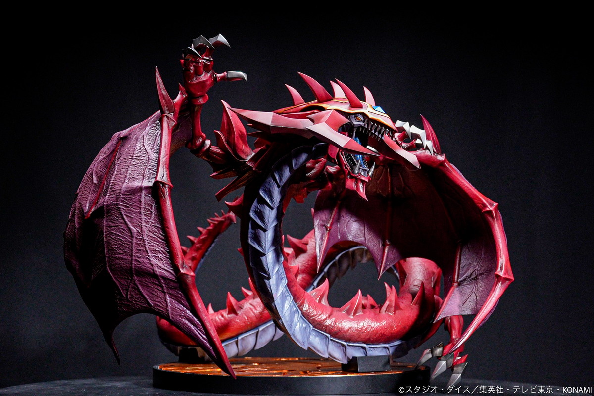 遊☆戯☆王デュエルモンスターズGX「神炎皇ウリア」のフィギュア画像