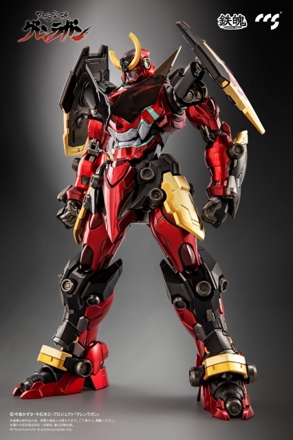 天元突破グレンラガン「鉄魄(MORTAL MIND)シリーズ グレンラガン」のフィギュア画像