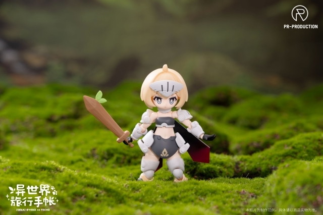 「異世界旅行の手帳シリーズ 01 新人戦士 レネーブラウン」のフィギュア画像