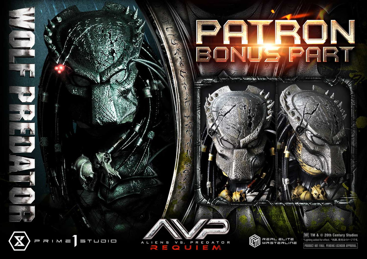 AVP2 エイリアンズVS.プレデター「リアルエリートマスタ-ライン ウルフプレデター」のフィギュア画像
