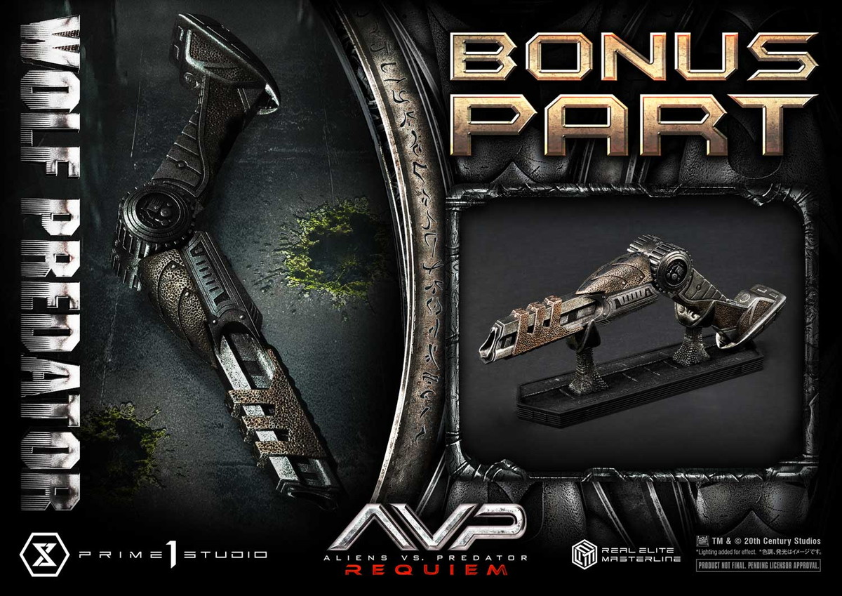 AVP2 エイリアンズVS.プレデター「リアルエリートマスタ-ライン ウルフプレデター」のフィギュア画像