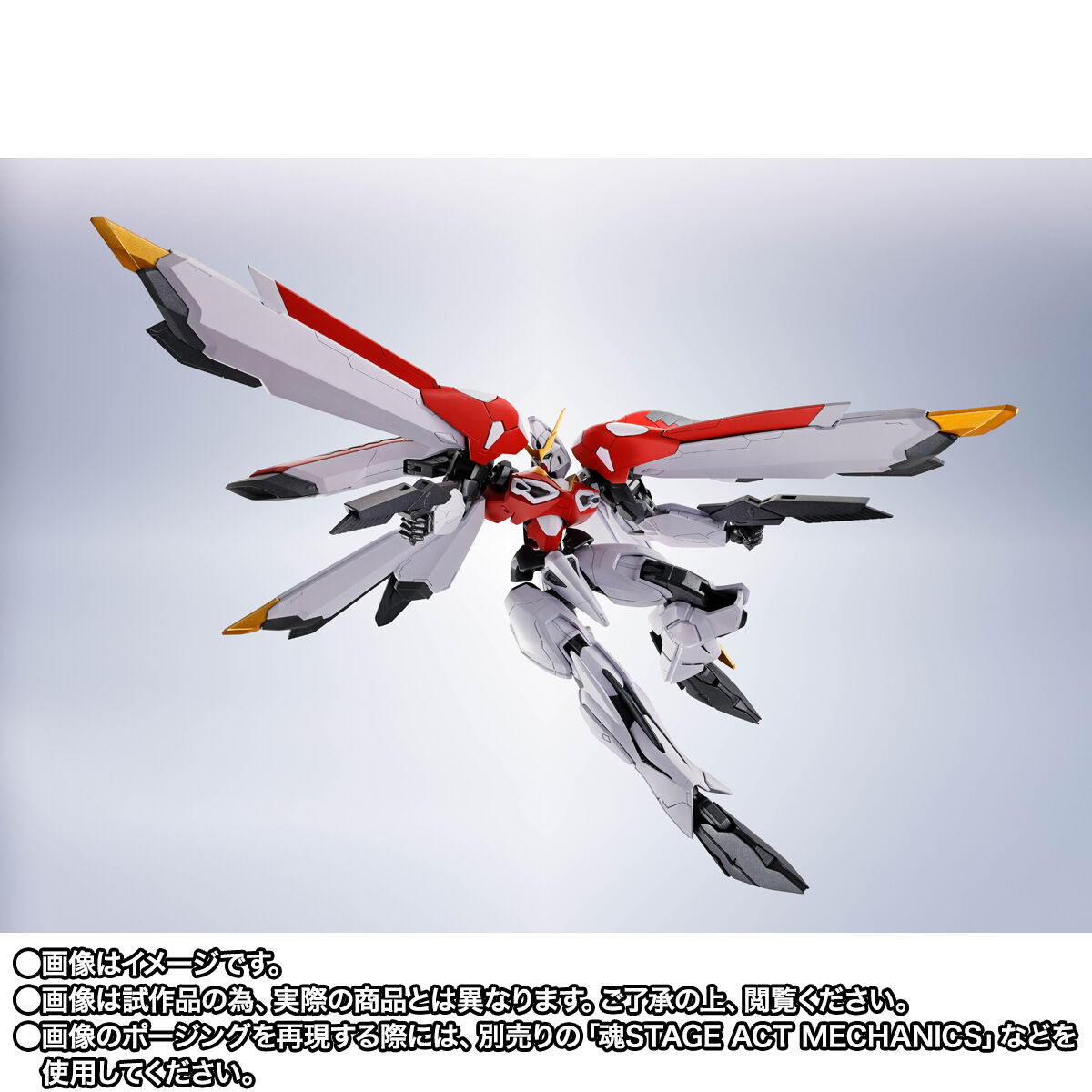 SDガンダム Gジェネレーション「ROBOT魂 ＜SIDE MS＞ フェニックスガンダム」のフィギュア画像