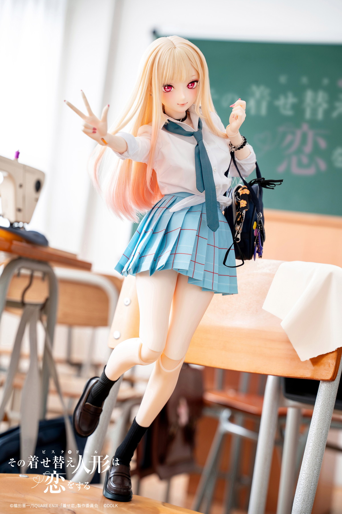 その着せ替え人形(ビスク・ドール)は恋をする「喜多川海夢 キャストドール」のフィギュア画像
