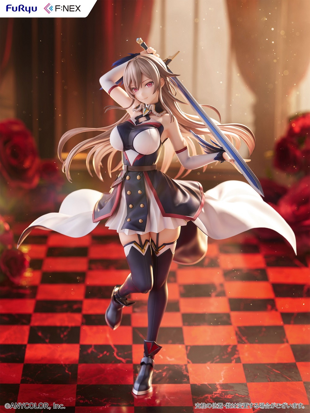 にじさんじ「フレン・E・ルスタリオ」のフィギュア画像
