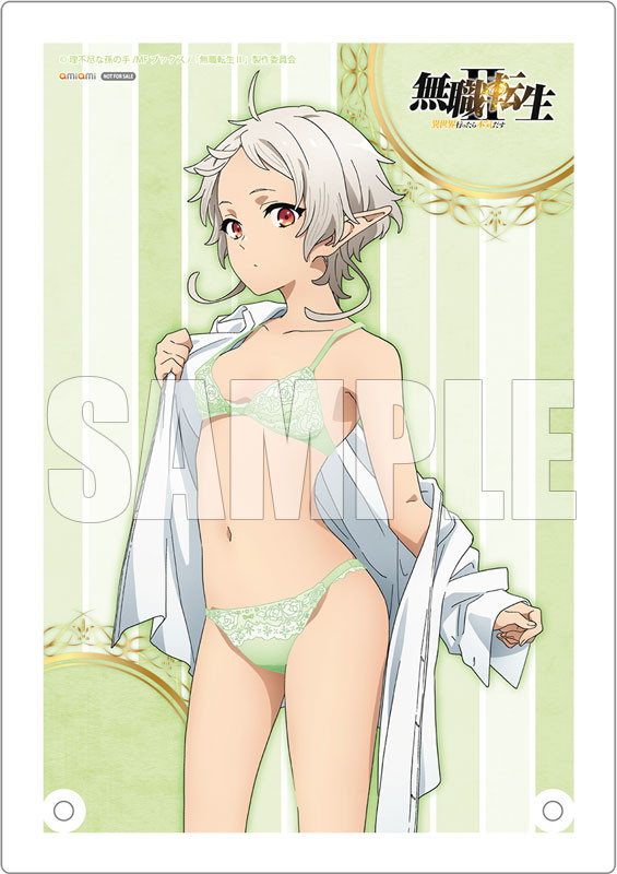 無職転生II ~異世界行ったら本気だす~「シルフィエット・グレイラット お着替えmode」のフィギュア画像