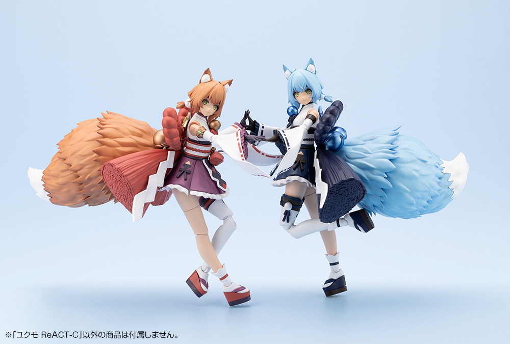 アルカナディア「ユクモ ReACT-C」のフィギュア画像