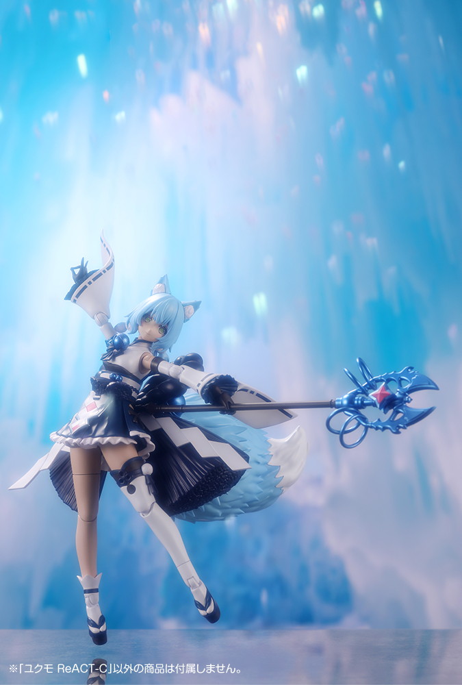 アルカナディア「ユクモ ReACT-C」のフィギュア画像