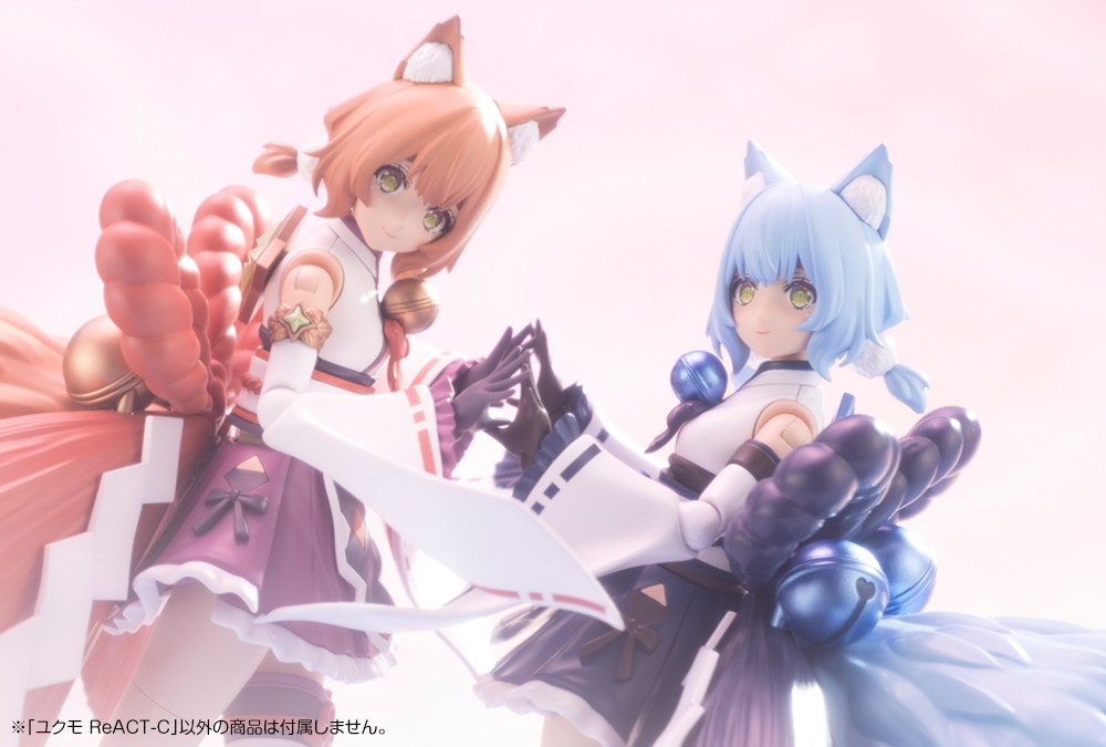 アルカナディア「ユクモ ReACT-C」のフィギュア画像