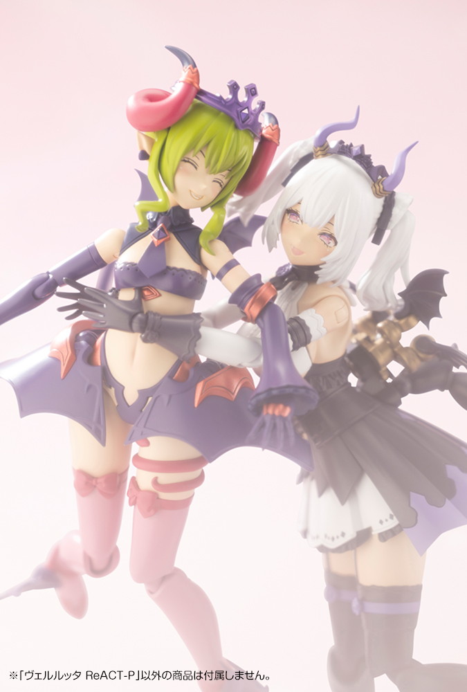 アルカナディア「ヴェルルッタ ReACT-P」のフィギュア画像