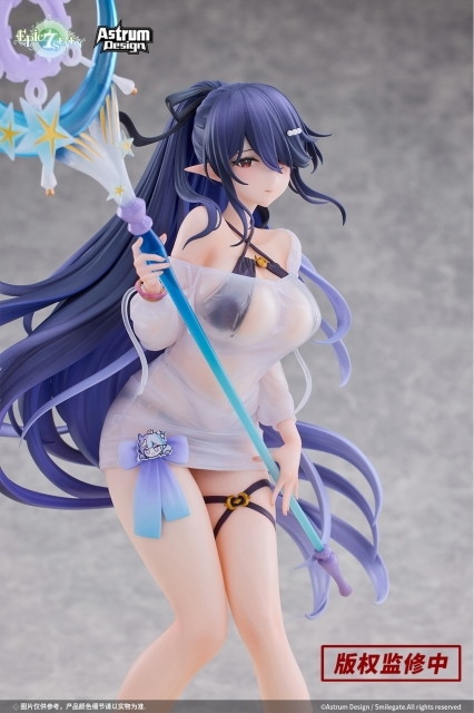 Epic Seven-エピックセブン-「フェスティバルのエダ」のフィギュア画像