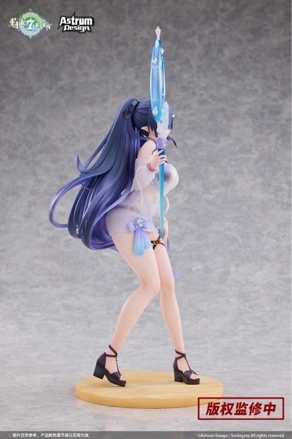Epic Seven-エピックセブン-「フェスティバルのエダ」のフィギュア画像