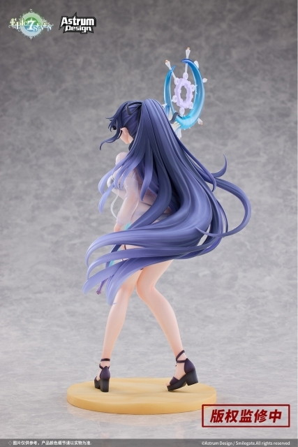 Epic Seven-エピックセブン-「フェスティバルのエダ」のフィギュア画像