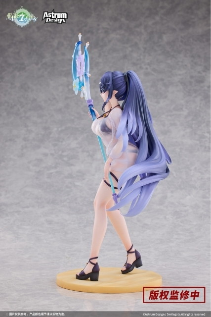 Epic Seven-エピックセブン-「フェスティバルのエダ」のフィギュア画像