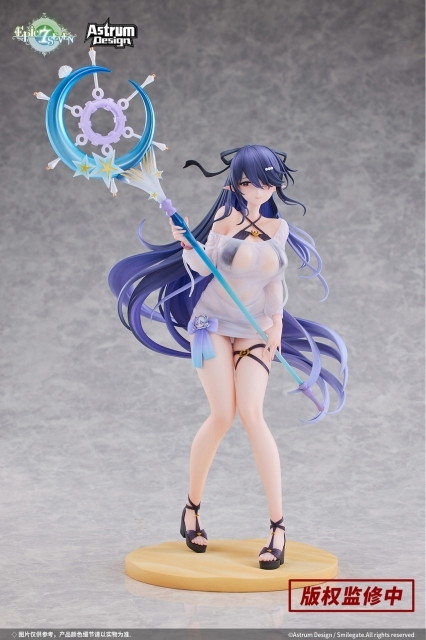Epic Seven-エピックセブン-「フェスティバルのエダ」のフィギュア画像