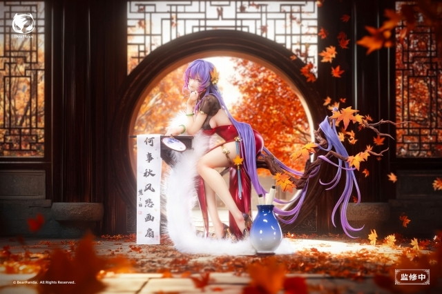 「納蘭詞 illustration by Biya」のフィギュア画像