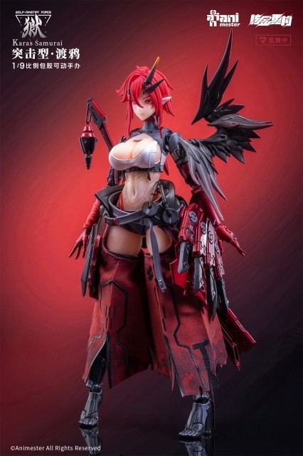 ニュークリアゴールドリコンストラクション「WOLF-MASTIFF FORCE(ウルフマスティフフォース) 鴉侍」のフィギュア画像
