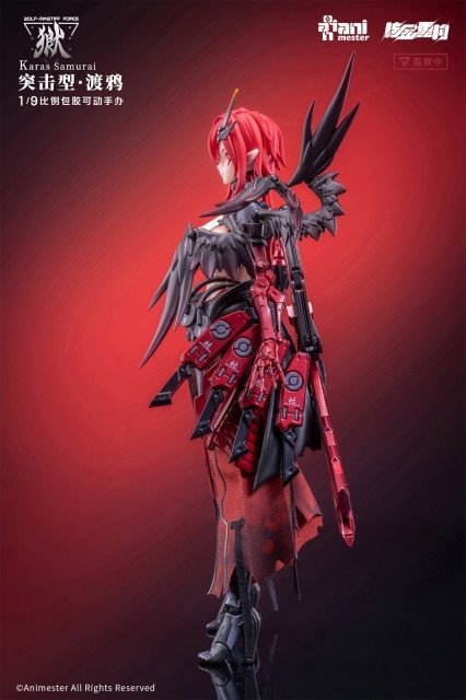 ニュークリアゴールドリコンストラクション「WOLF-MASTIFF FORCE(ウルフマスティフフォース) 鴉侍」のフィギュア画像