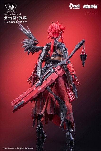 ニュークリアゴールドリコンストラクション「WOLF-MASTIFF FORCE(ウルフマスティフフォース) 鴉侍」のフィギュア画像