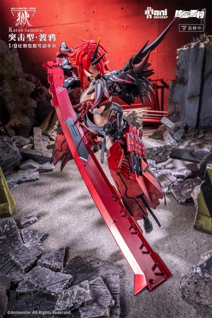 ニュークリアゴールドリコンストラクション「WOLF-MASTIFF FORCE(ウルフマスティフフォース) 鴉侍」のフィギュア画像