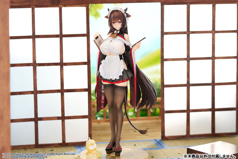 アズールレーン「樫野 つまずきトラブルメイドVer.」のフィギュア画像