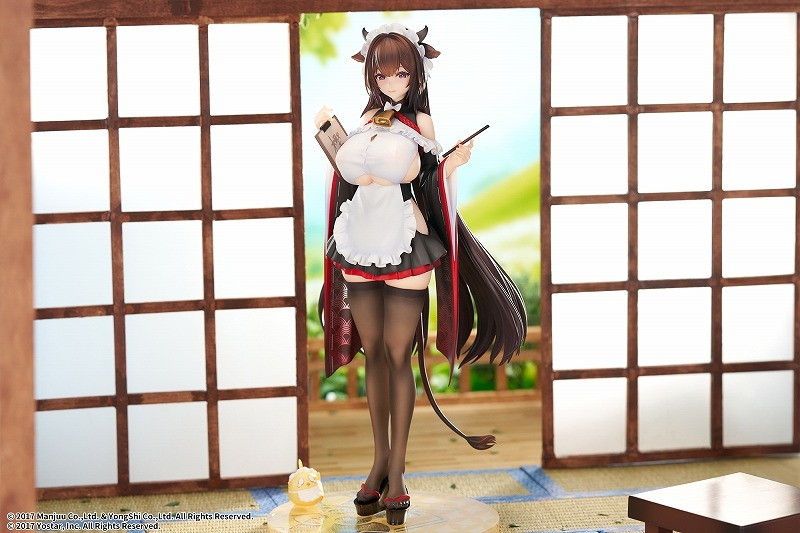 アズールレーン「樫野 つまずきトラブルメイドVer.」のフィギュア画像