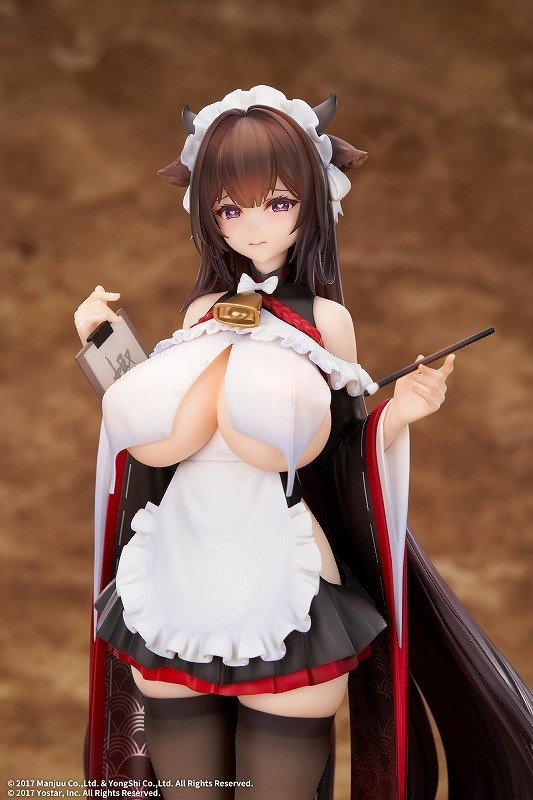 アズールレーン「樫野 つまずきトラブルメイドVer.」のフィギュア画像