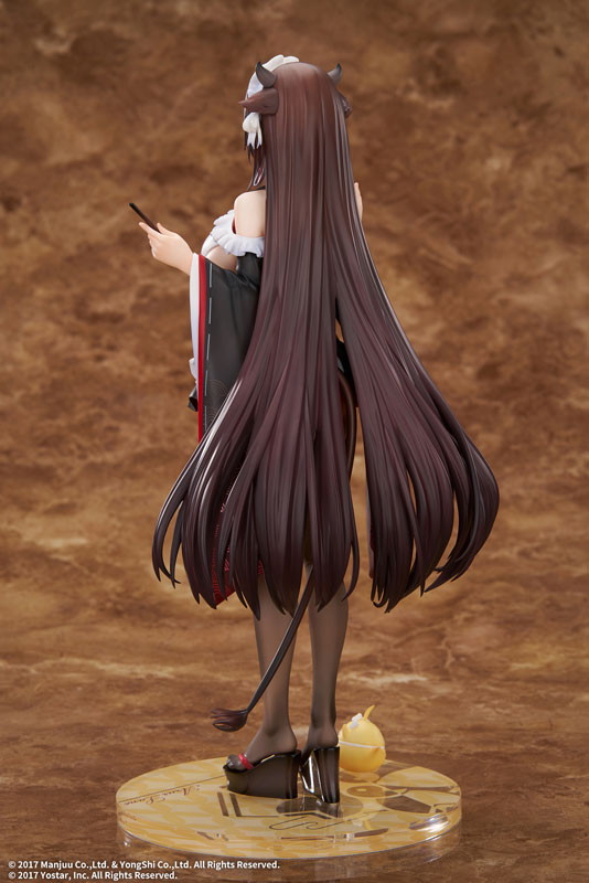 アズールレーン「樫野 つまずきトラブルメイドVer.」のフィギュア画像