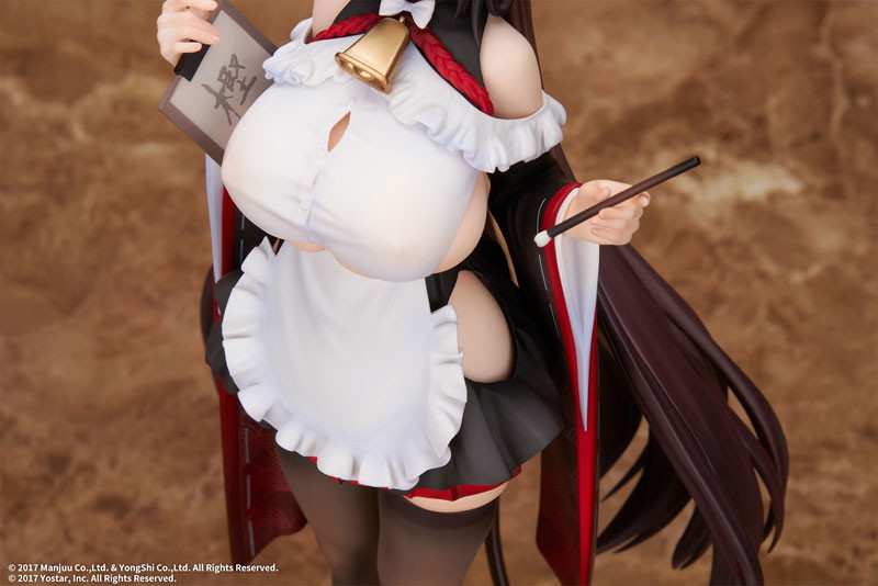 アズールレーン「樫野 つまずきトラブルメイドVer.」のフィギュア画像