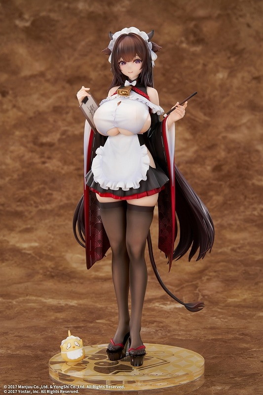 アズールレーン「樫野 つまずきトラブルメイドVer.」のフィギュア画像