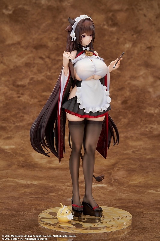 アズールレーン「樫野 つまずきトラブルメイドVer.」のフィギュア画像