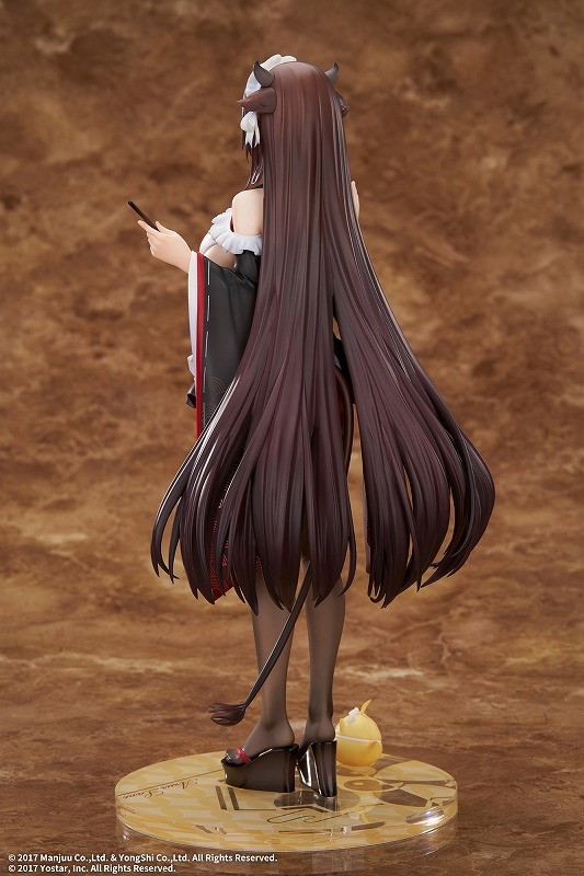 アズールレーン「樫野 つまずきトラブルメイドVer.」のフィギュア画像