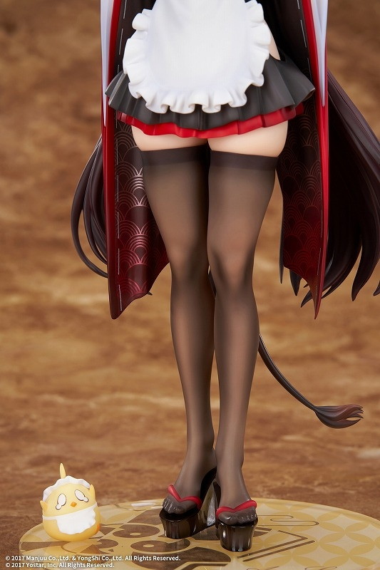 アズールレーン「樫野 つまずきトラブルメイドVer.」のフィギュア画像