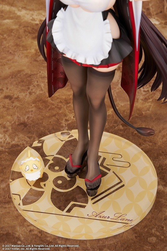 アズールレーン「樫野 つまずきトラブルメイドVer.」のフィギュア画像