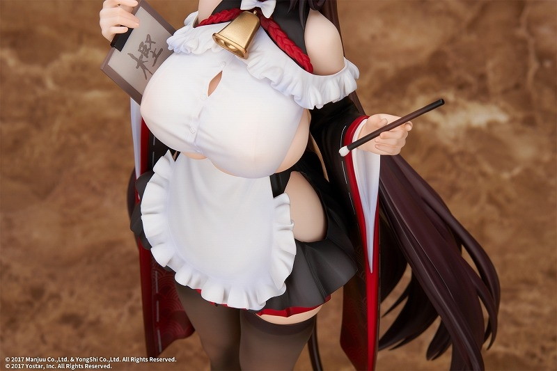 アズールレーン「樫野 つまずきトラブルメイドVer.」のフィギュア画像