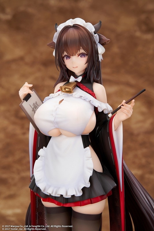 アズールレーン「樫野 つまずきトラブルメイドVer.」のフィギュア画像