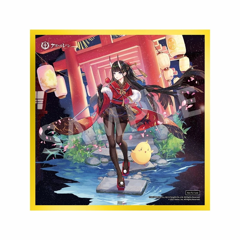 アズールレーン「能代 祭りの秘境?Ver.」のフィギュア画像