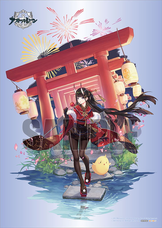 アズールレーン「能代 祭りの秘境?Ver.」のフィギュア画像