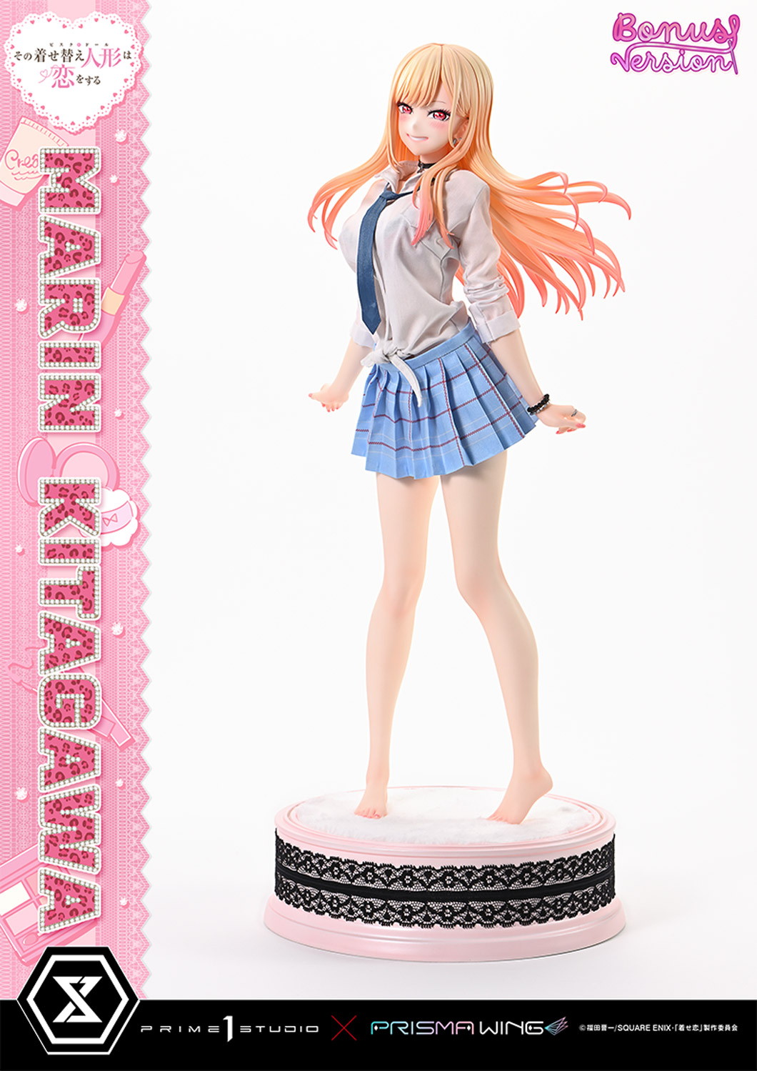 その着せ替え人形は恋をする「プレミアムマスターライン 喜多川海夢」のフィギュア画像