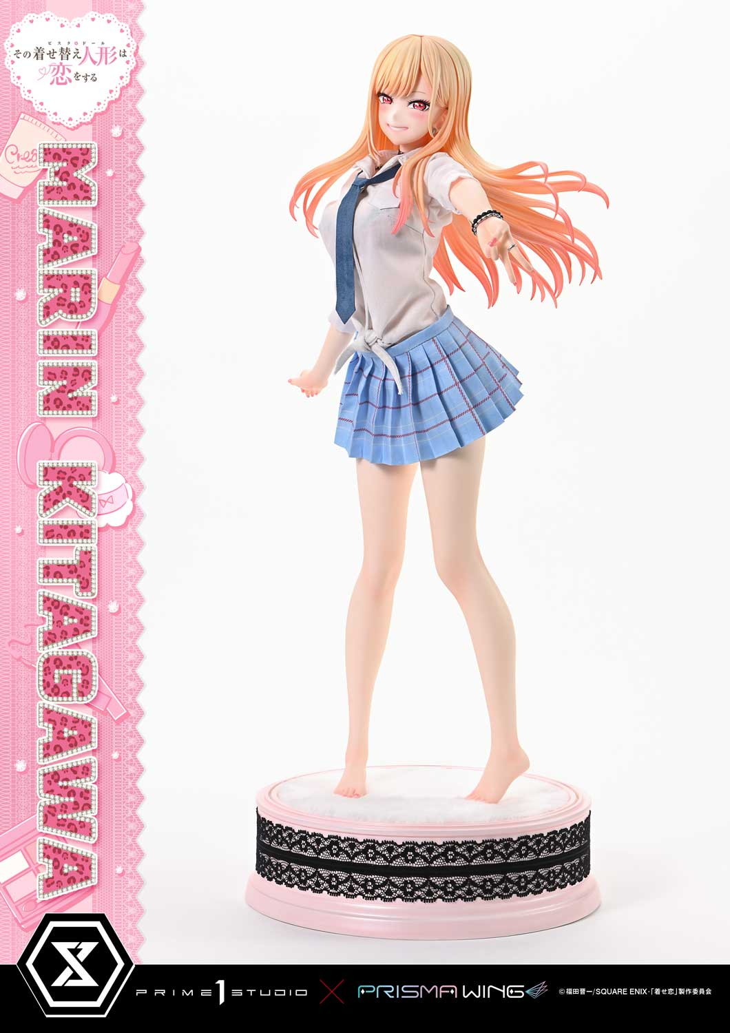 その着せ替え人形は恋をする「プレミアムマスターライン 喜多川海夢」のフィギュア画像