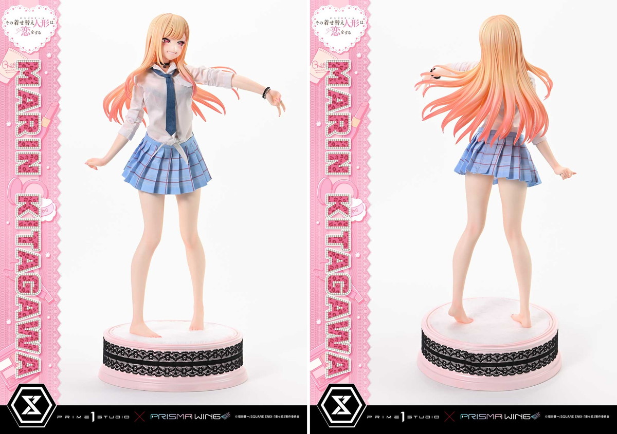 その着せ替え人形は恋をする「プレミアムマスターライン 喜多川海夢」のフィギュア画像