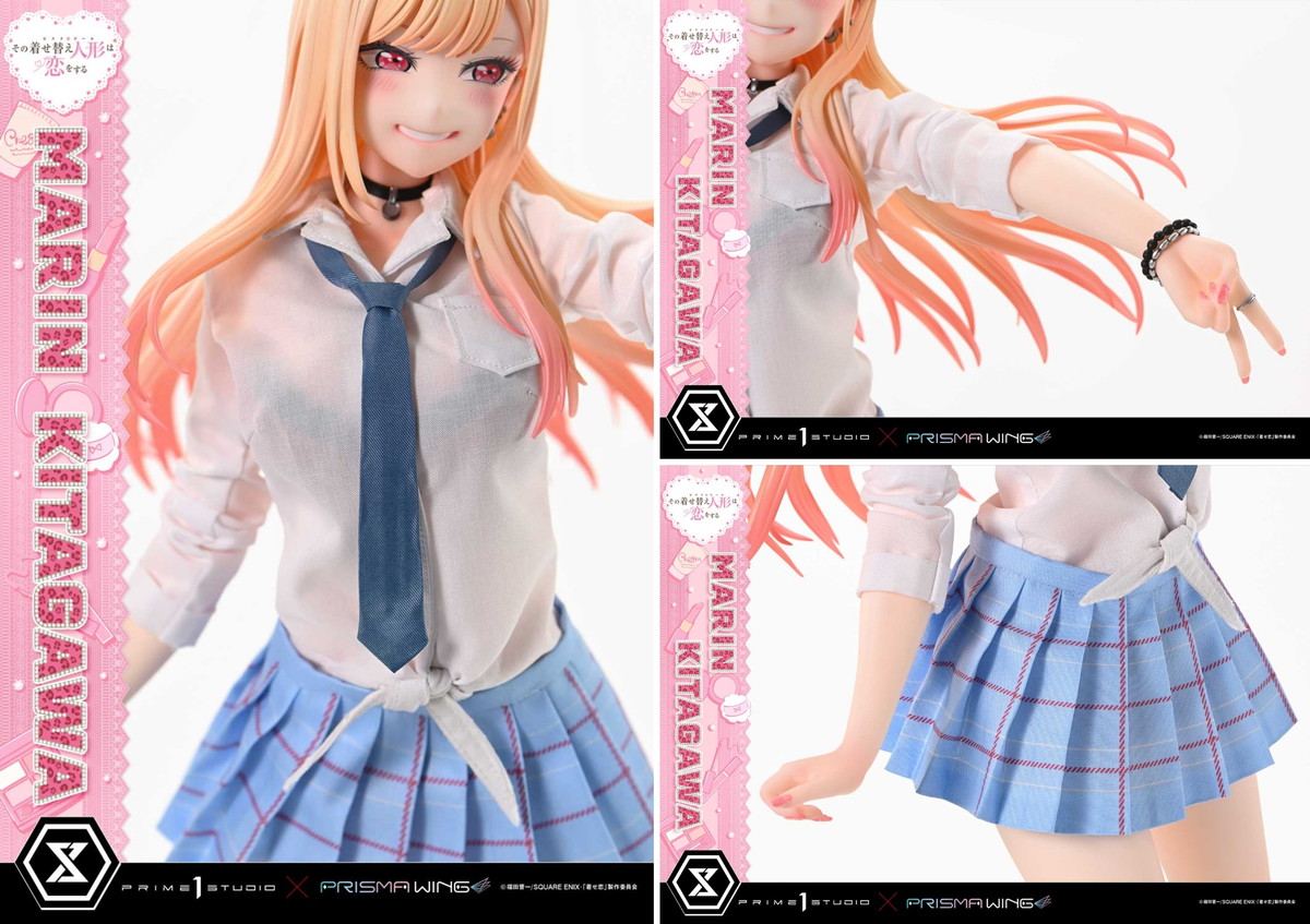 その着せ替え人形は恋をする「プレミアムマスターライン 喜多川海夢」のフィギュア画像