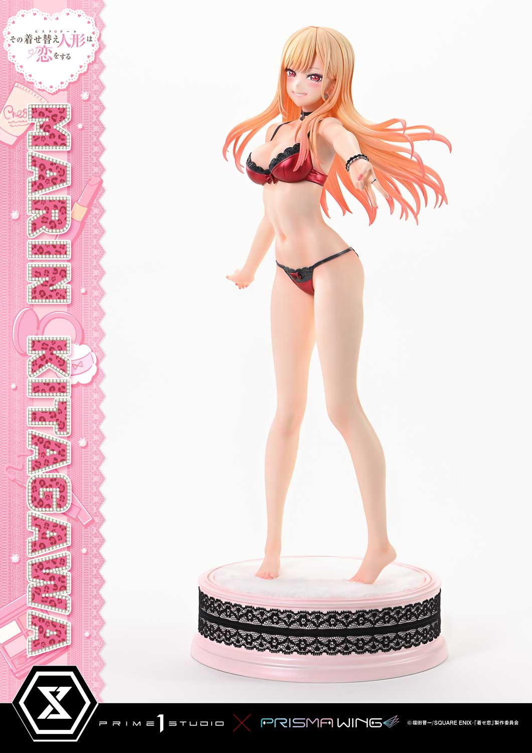 その着せ替え人形は恋をする「プレミアムマスターライン 喜多川海夢」のフィギュア画像