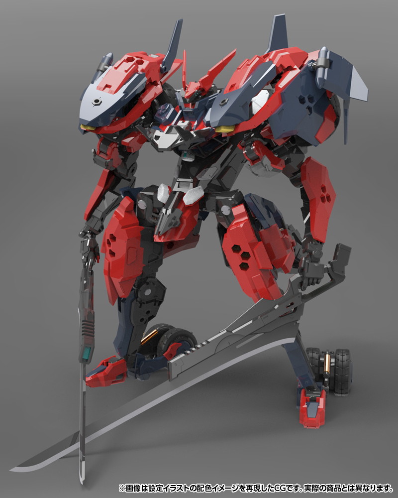 ヘキサギア「ヴェローチェ改 【レヴァンテ】」のフィギュア画像
