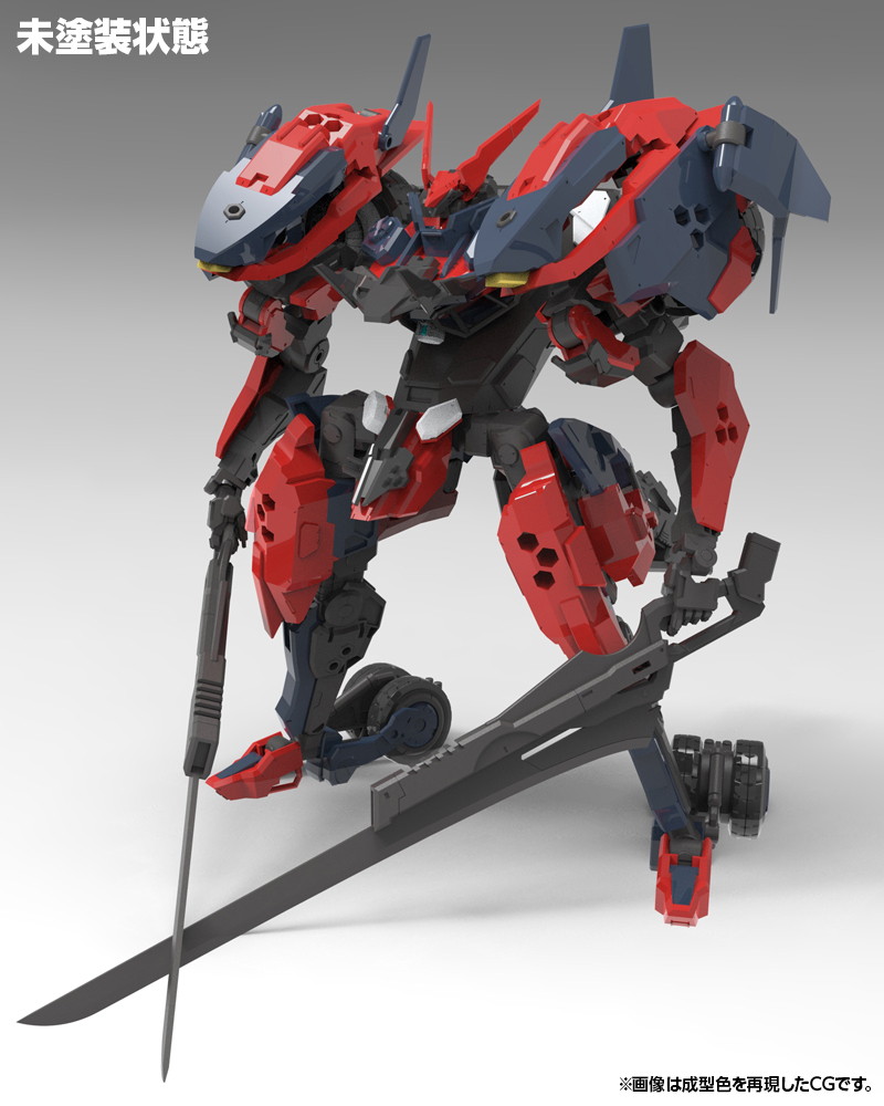 ヘキサギア「ヴェローチェ改 【レヴァンテ】」のフィギュア画像