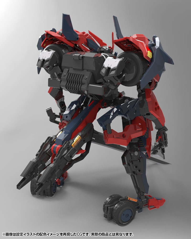 ヘキサギア「ヴェローチェ改 【レヴァンテ】」のフィギュア画像